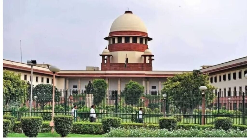 supreme court