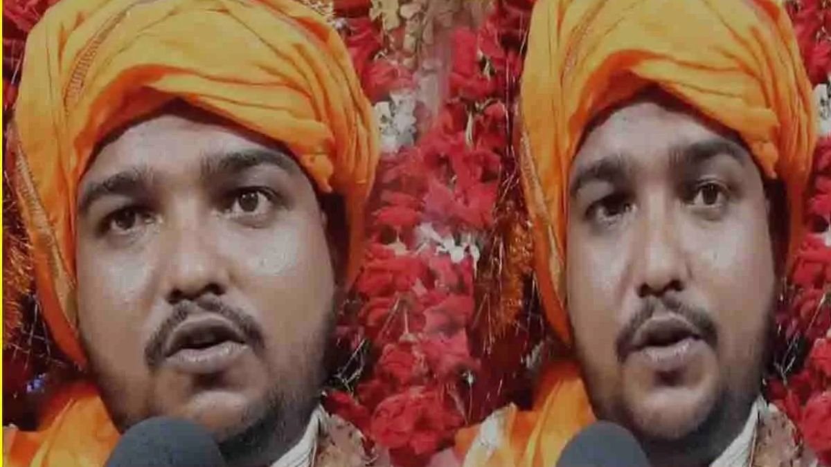 online marriage