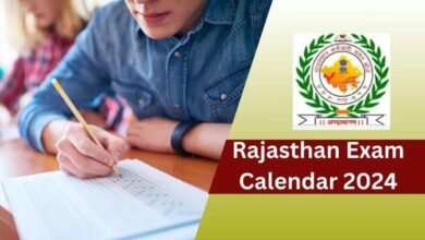 RSSB Exam Calendar