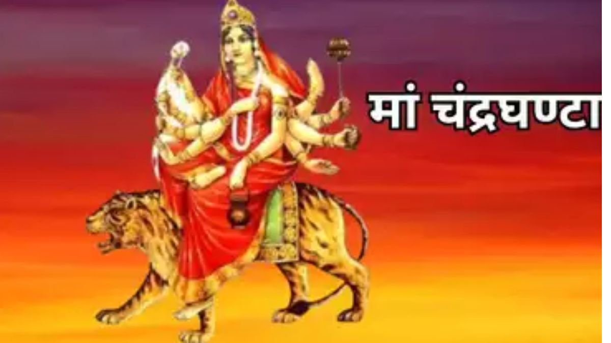 navratra