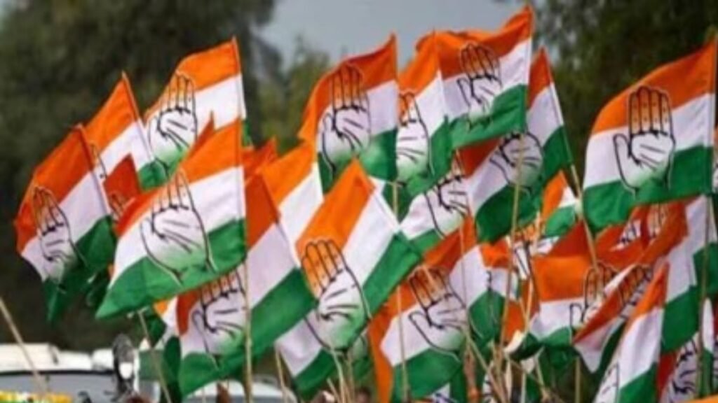 congress