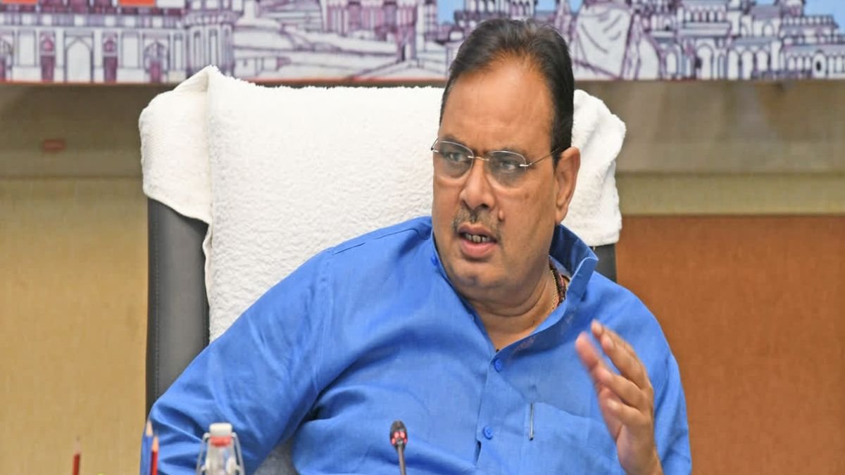 Rajasthan Government