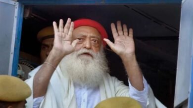 Asaram