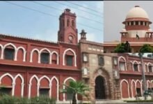 Aligarh Muslim University