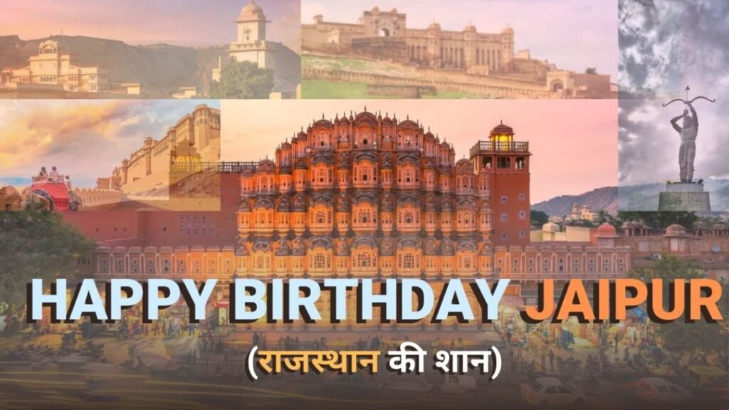 Establishment of Jaipur city