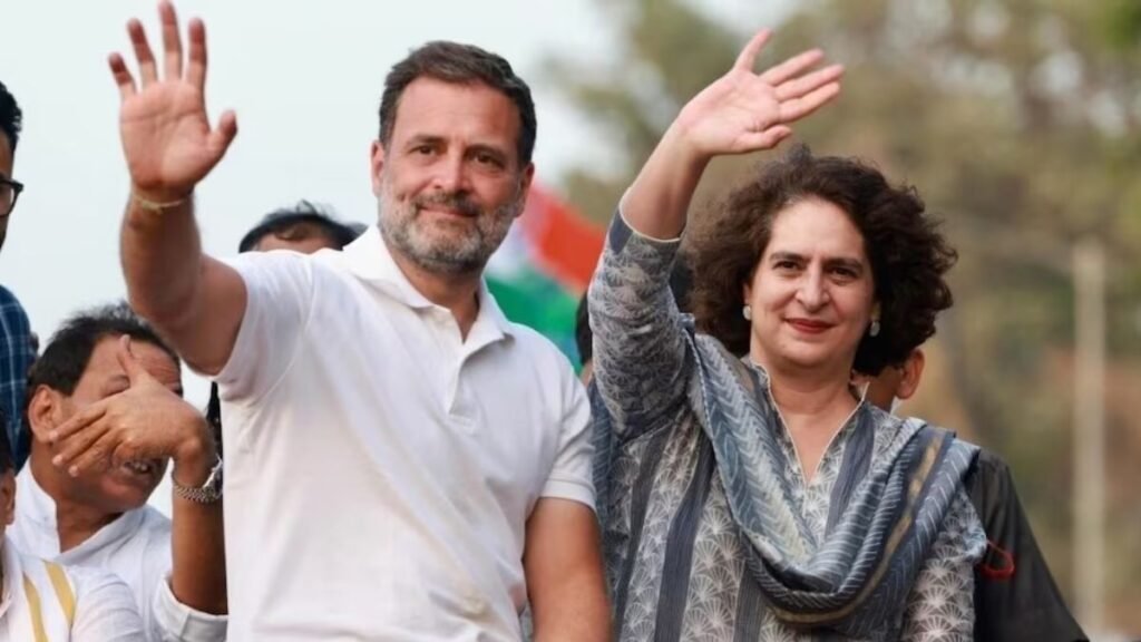 Rahul Gandhi and Priyanka Gandhi