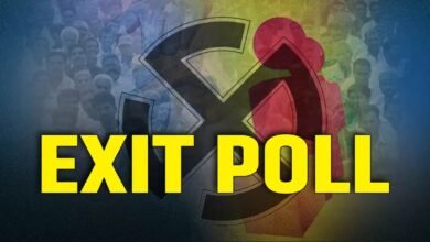 Exit Poll