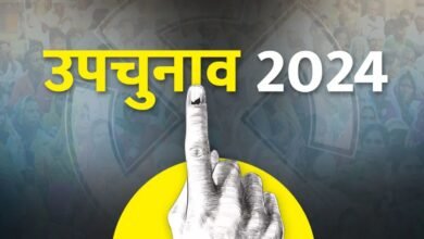 Rajasthan Bypolls