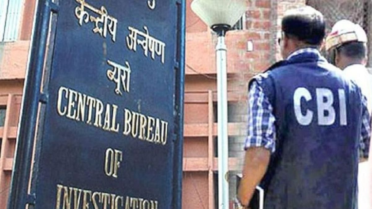 Central Bureau of Investigation