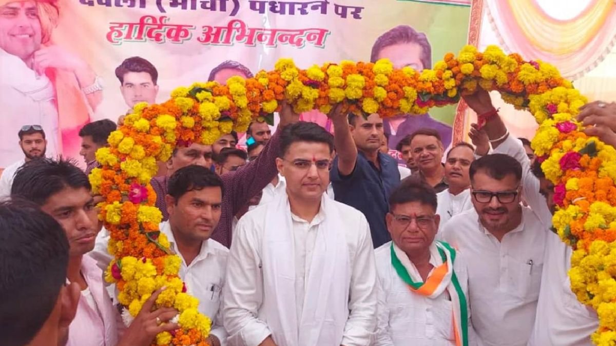 Sachin Pilot