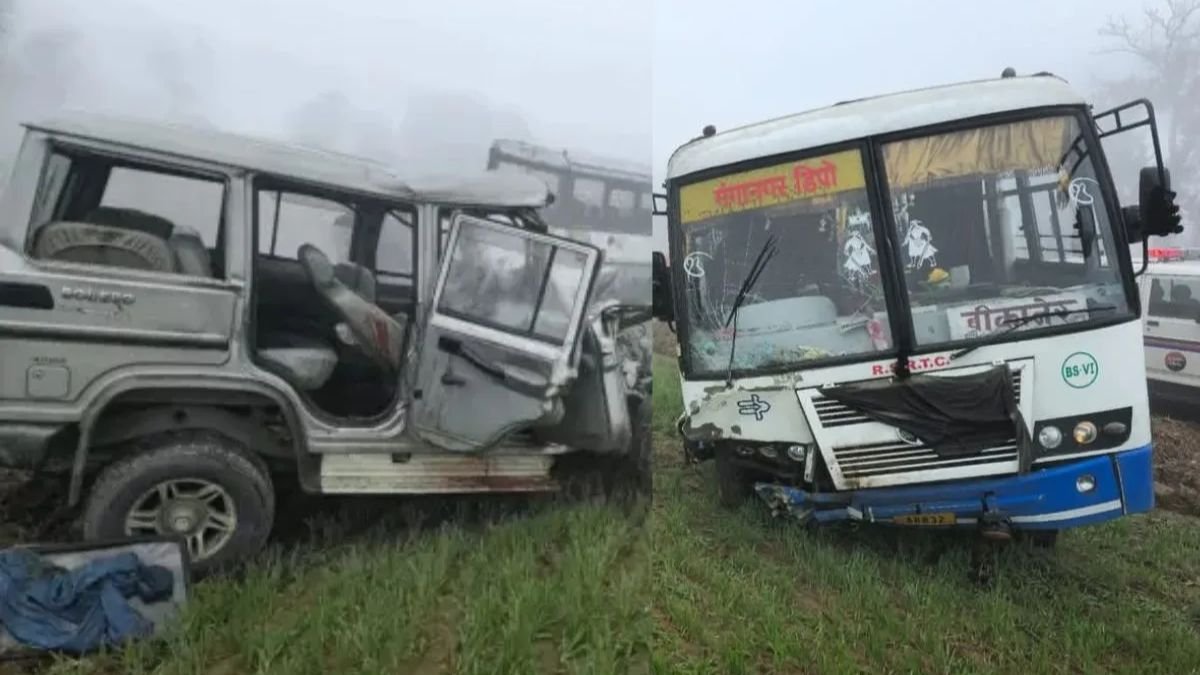 road accident