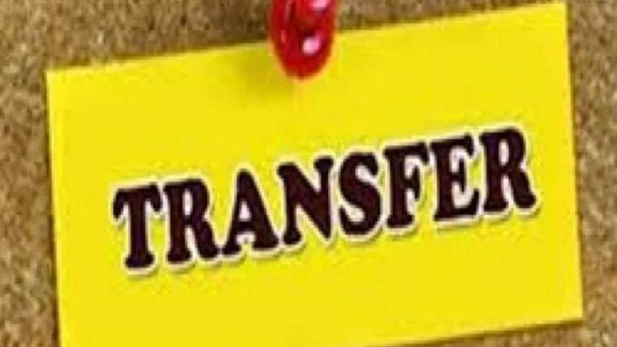 Rajasthan Transfer