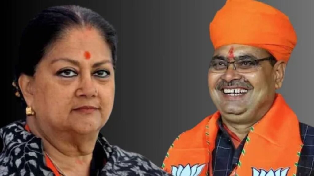 Rajasthan Politics