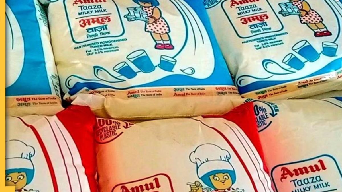 Amul milk price