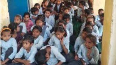 Lado Protsahan Yojana