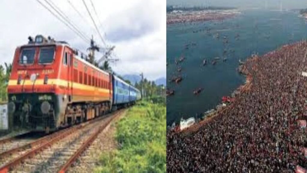 Mela Special Trains