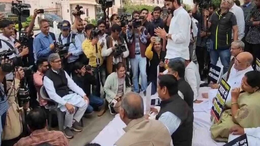 Rajasthan Assembly