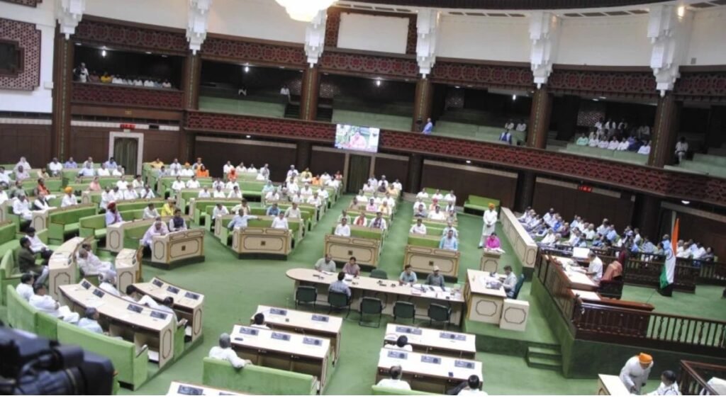 Rajasthan Assembly