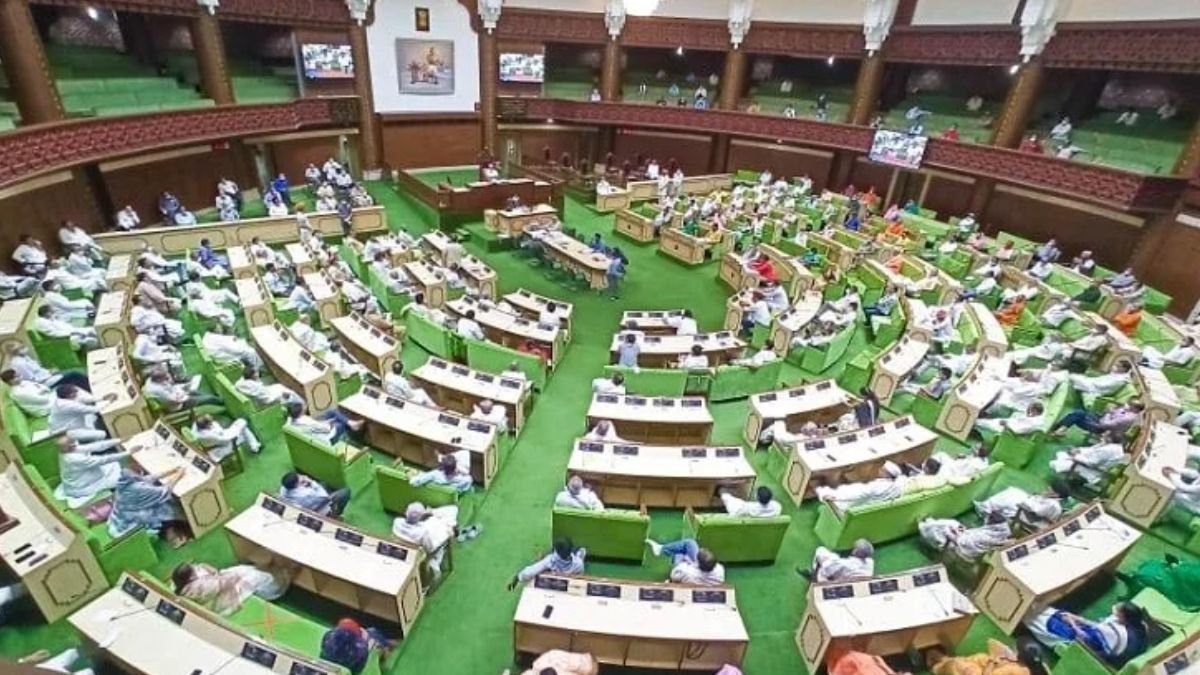 Rajasthan assembly