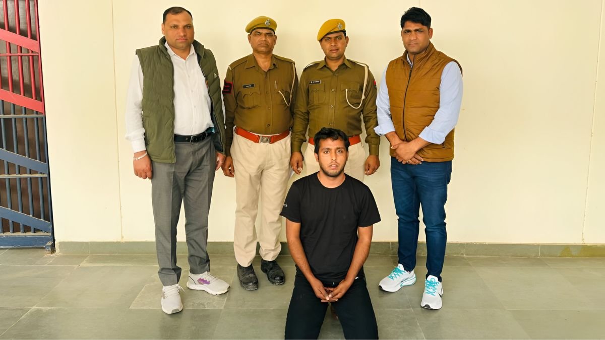 Dausa News