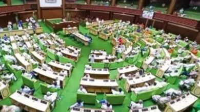 Rajasthan Assembly