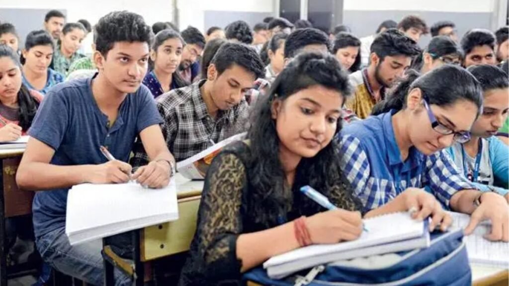 Anuprati Coaching Scheme