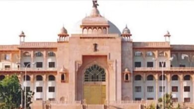 Rajasthan Assembly