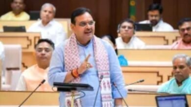Rajasthan Government