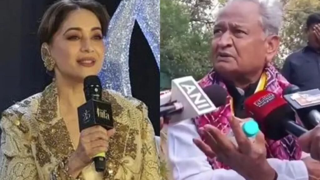 Madhuru Dixit , Ashok Gehlot