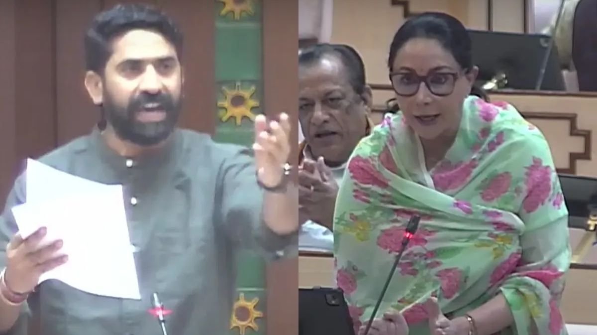 Budget Session