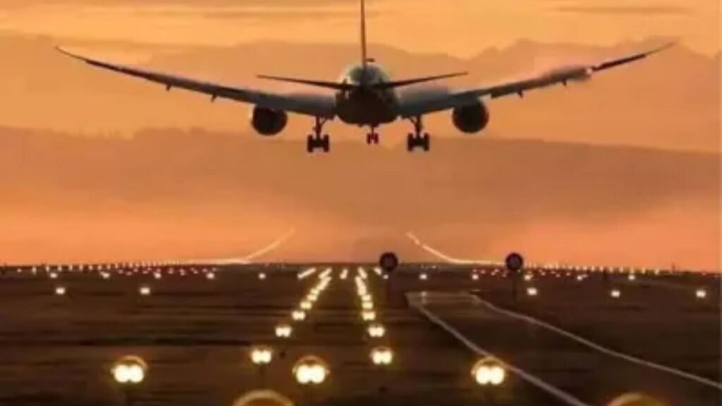 Airport in Alwer