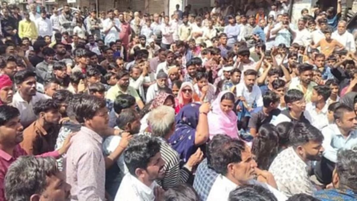 Bijaynagar Blackmailing Scandal