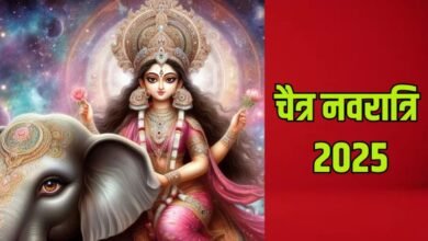 Chaitra Navratri 2025