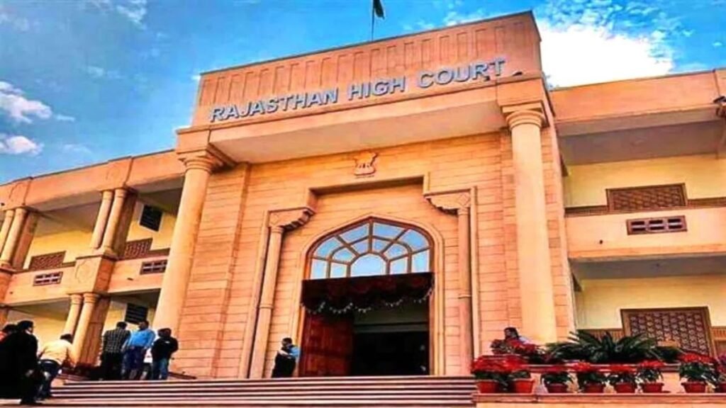 REET Paper Leak Case