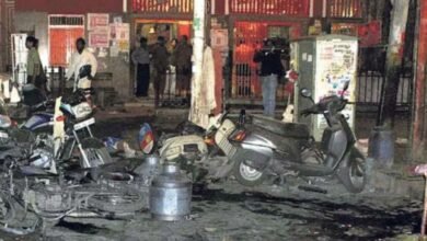 Jaipur Serial Bomb Blast