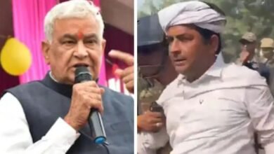 Naresh Meena Slapping Case