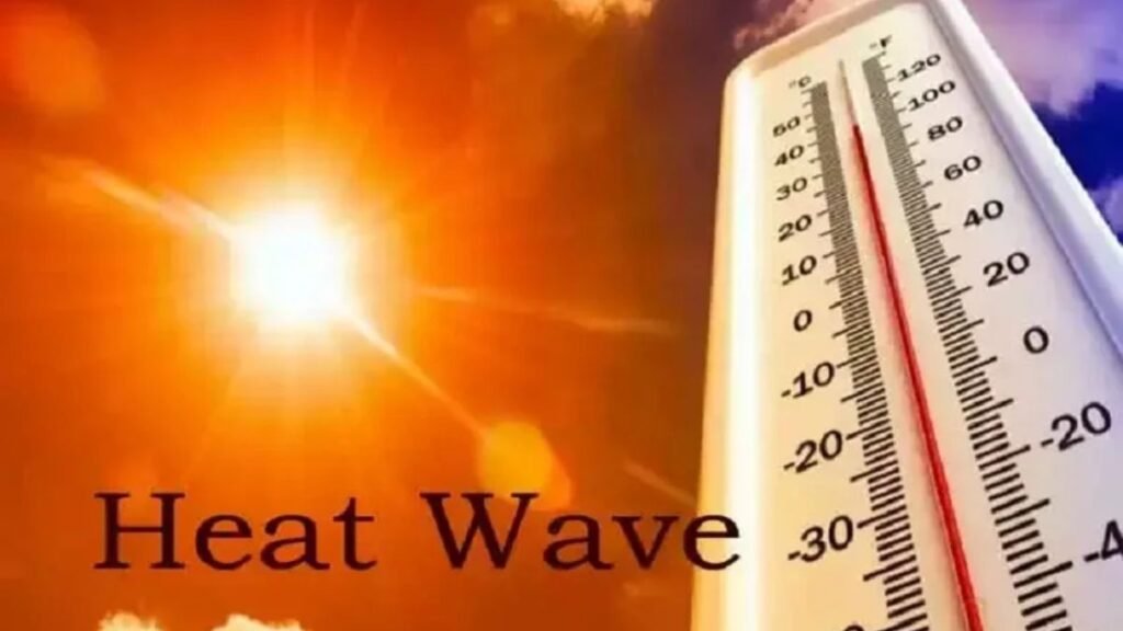 Heat wave alert