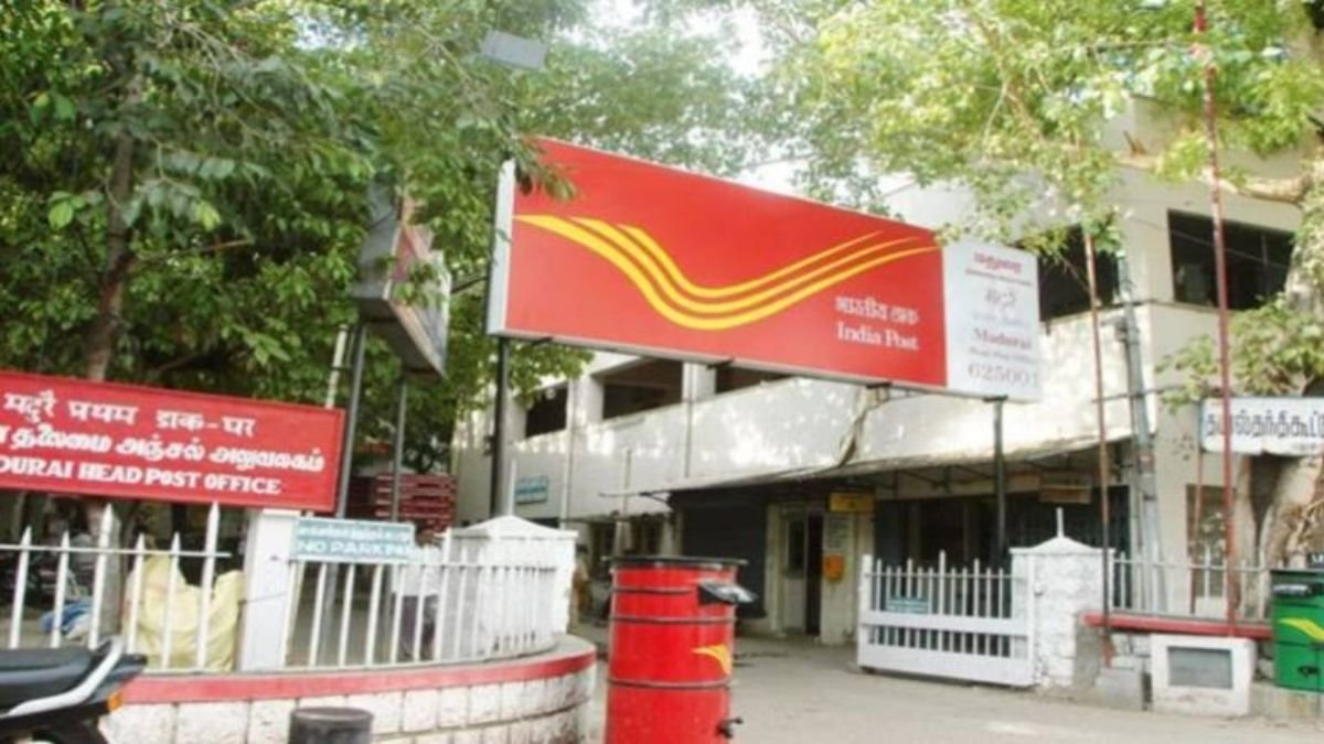 Post Office MIS