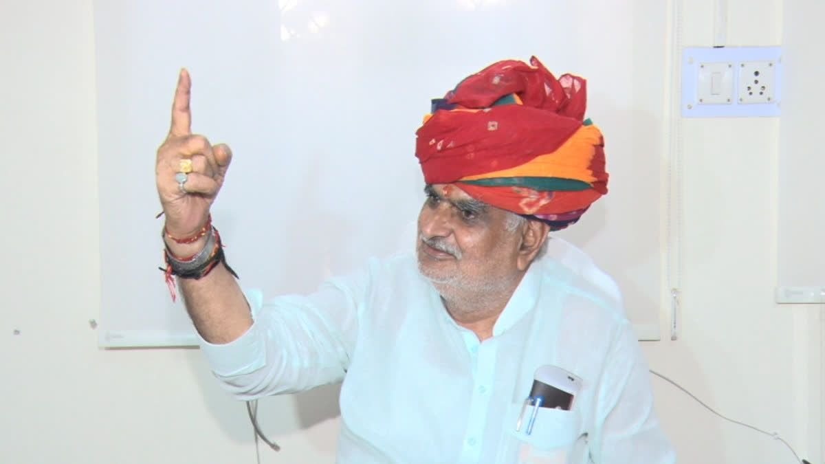 Rajasthan Municiple Election
