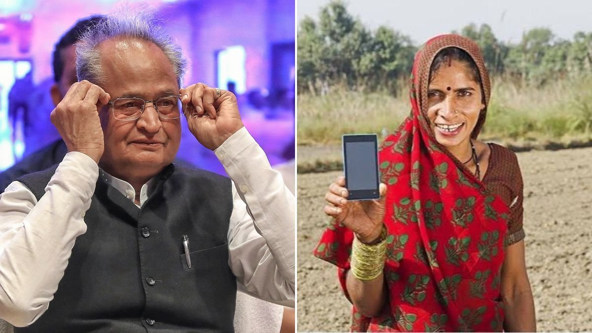 last six months of Gehlot government