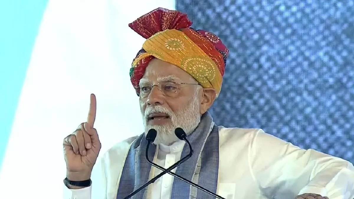 Prime Minister Narendra Modi