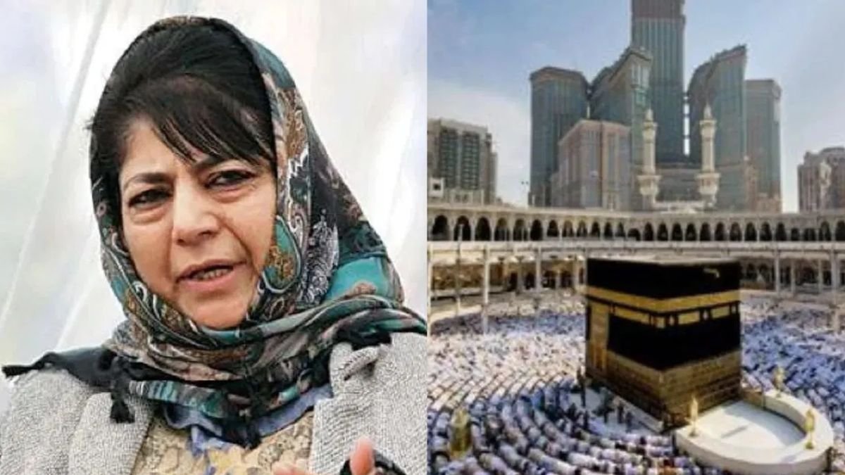 PDP leader Mehbooba Mufti