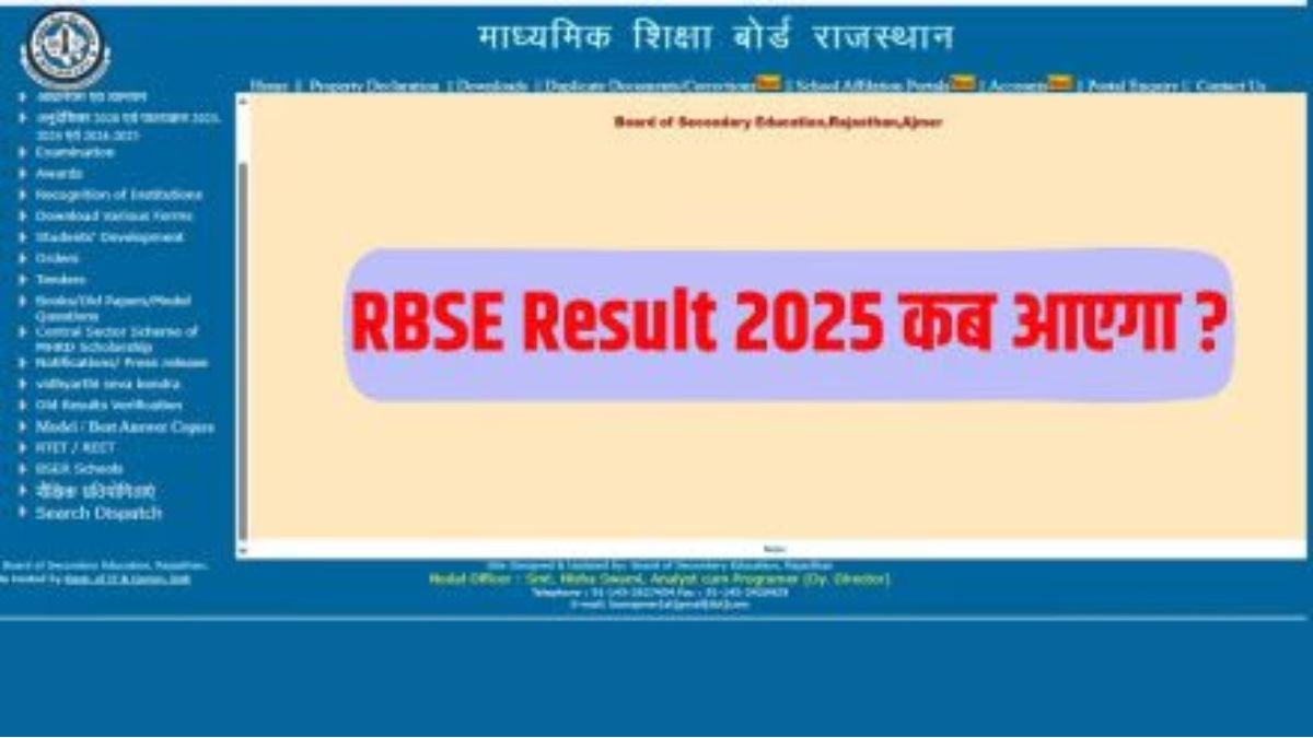 10th-12th results