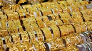 Gold New Price