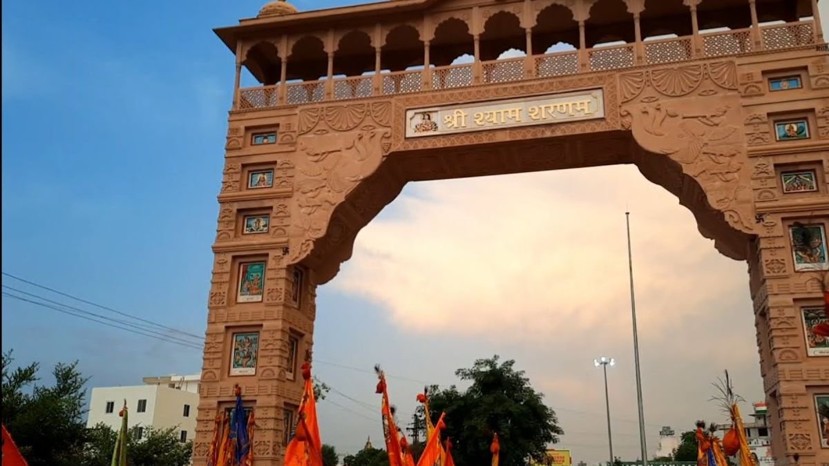 Khatushyamji