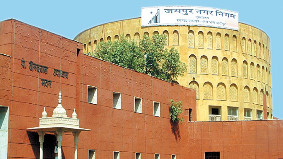 Jaipur Municipal Corporation