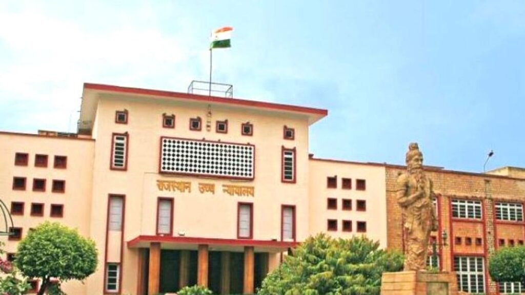 Rajasthan High Court