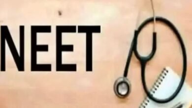 NEET 2025