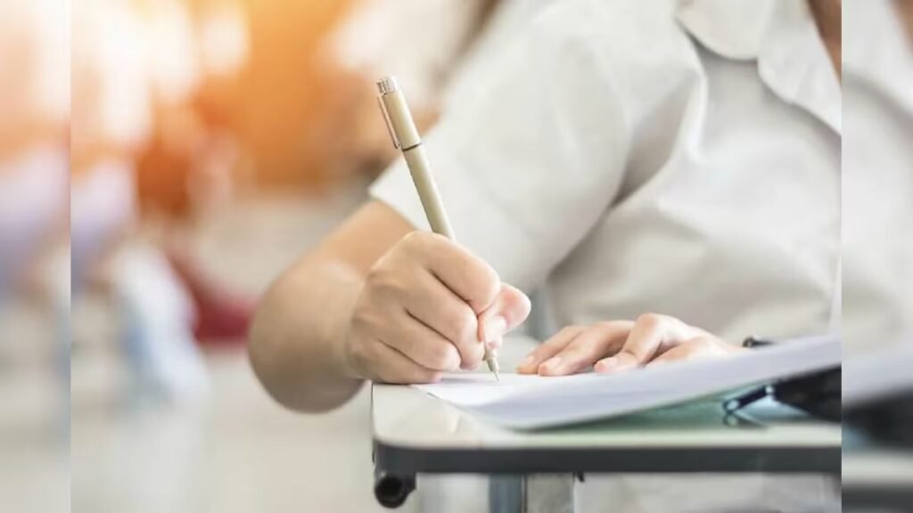 Jail Prahari Exam