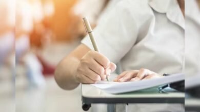 Jail Prahari Exam
